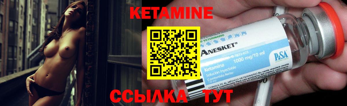 Марихуана  ГАШ  Сосновый Бор  Cocaine  Амфетамин кристаллы  Меф кристаллы  Вход с VPN 