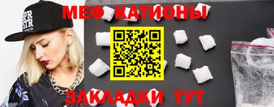 синтетический гашиш Свободный