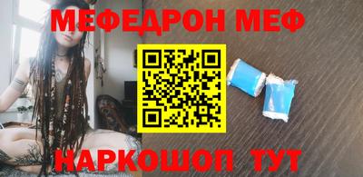 кокаин колумбия Славянск-на-Кубани