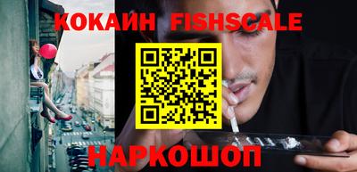 прущая мука Северобайкальск