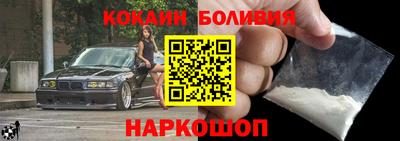 скорость Севастополь