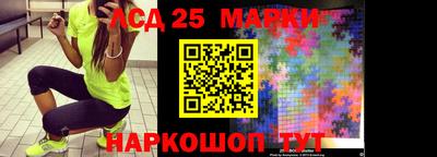 скорость Севастополь
