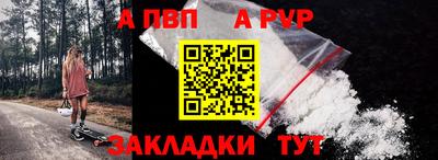скорость Севастополь
