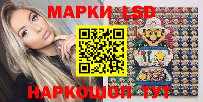 синтетический гашиш Свободный