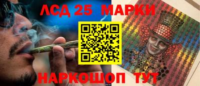 кокаин колумбия Славянск-на-Кубани