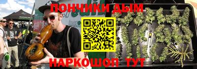 прущая мука Северобайкальск
