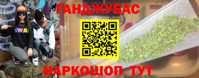 скорость Севастополь