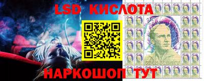 кокаин колумбия Славянск-на-Кубани