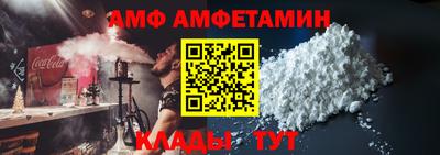 синтетический гашиш Свободный