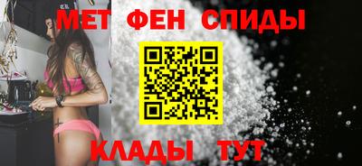 скорость Севастополь