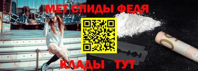 прущая мука Северобайкальск