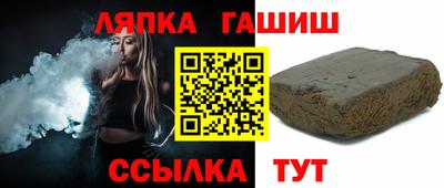 кокаин колумбия Славянск-на-Кубани