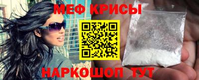 кокаин колумбия Славянск-на-Кубани