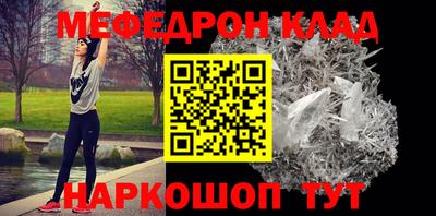 синтетический гашиш Свободный